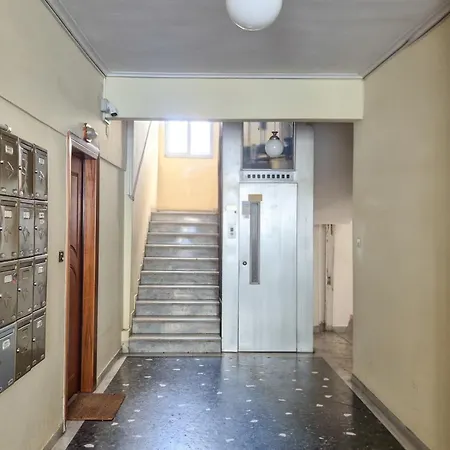 Yan Center - Perfect For Families And Seniors Appartement *